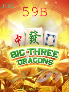 Explorando BigThreeDragons: Um Jogo de Estratégia e Aventura