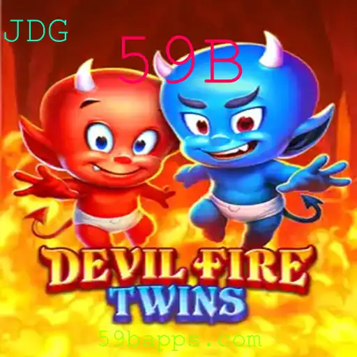 DevilFireTwins: Um Guia Completo para o Novo Fenômeno dos Jogos de Tabuleiro