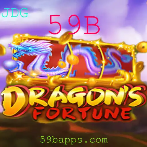 Explorando o Universo de DragonFortune: Um Guia Completo
