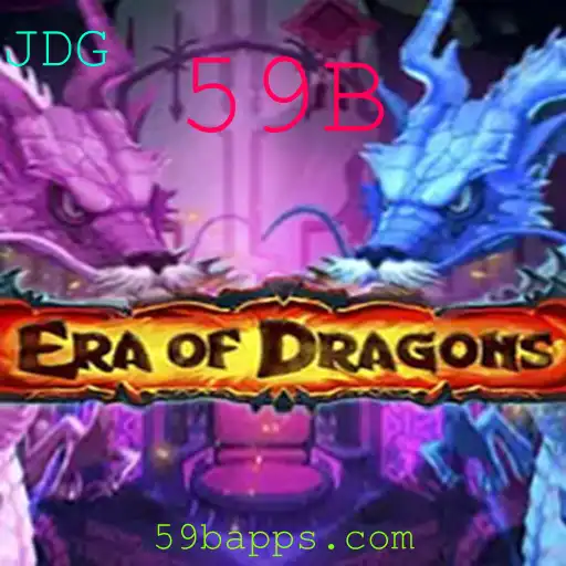 EraOfDragons: Uma Jornada Épica no Mundo dos Dragões
