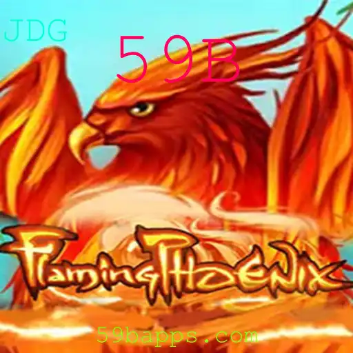 Descubra 'FlamingPhoenix': A Nova Sensação do Mundo dos Jogos