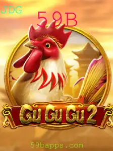 Desvendando GuGuGu2: O Novo Fenômeno dos Jogos