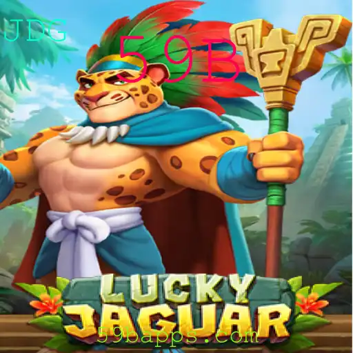 Descubra o Mundo Fascinante de LuckyJaguar: A Nova Sensação dos Jogos