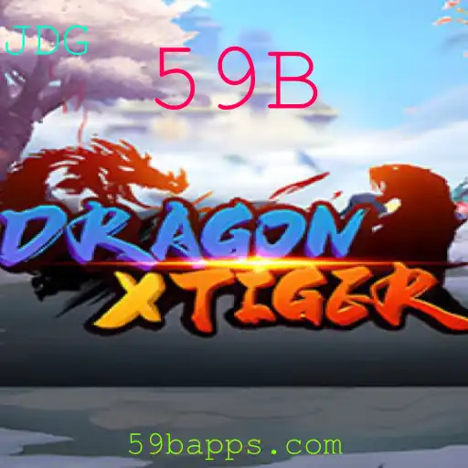 Descubra o Fascinante Mundo de DragonXTiger: Onde Estratégia e Emoção se Encontram