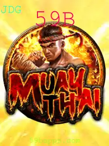 MuayThai e a Influência do Código 59B