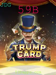 Descubra o Empolgante Jogo de Cartas 'TrumpCard' e a Estratégia por Trás da Palavra-Chave '59B'